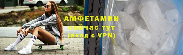 2c-b Верхний Тагил