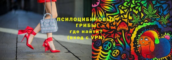 прущие крисы Верхнеуральск